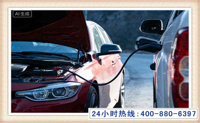 达孜潍坊拖车,附近24小时汽车拖车救援，潍坊道路救援拖车电话
