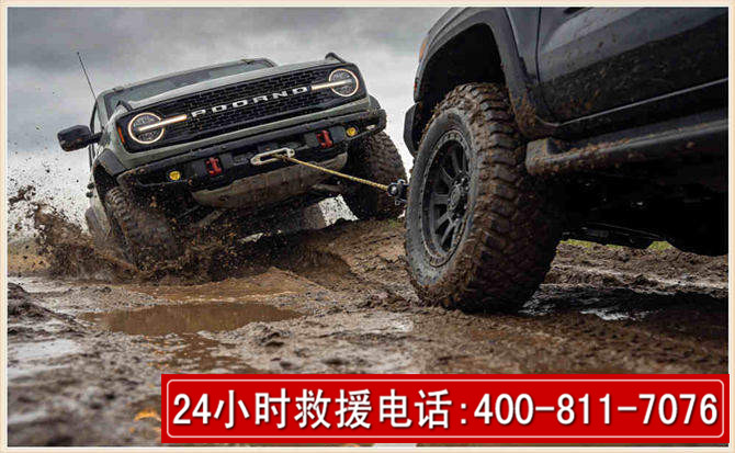 达孜长春汽车道路救援公司2026年7月备战台风巴威全面落实救援前置准备工作